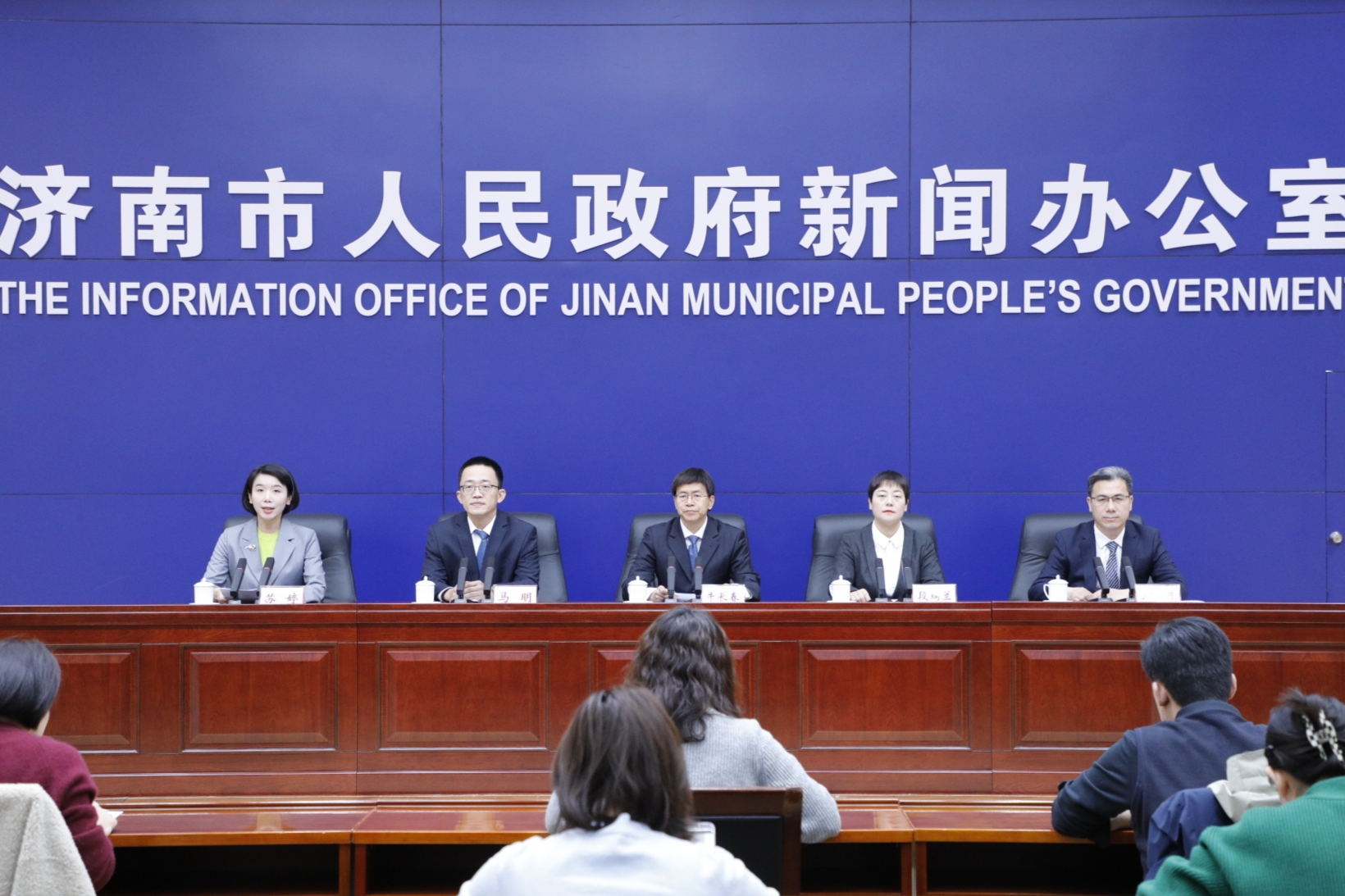 濟南實施土地要素保障提質增效行動 護航各級項目落地投產